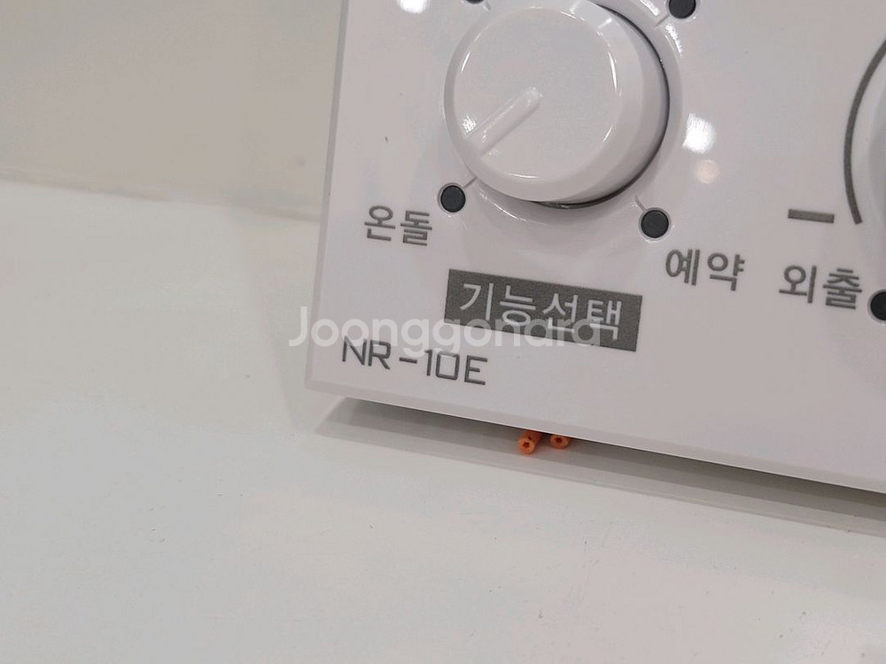 경동나비엔 NR-10E 보일러 조절기(룸콘)--2