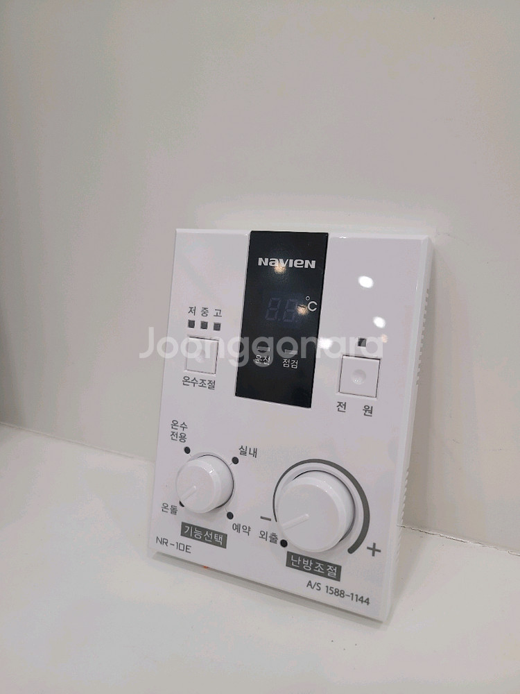 경동나비엔 NR-10E 보일러 조절기(룸콘)--4
