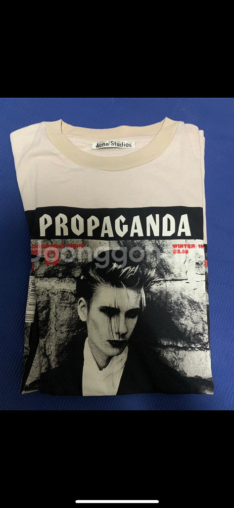 아크네 스튜디오 프로파간다 티셔츠--1