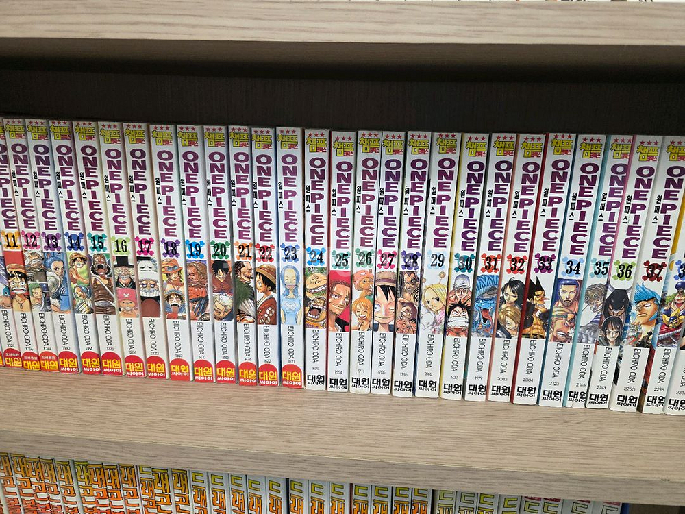 원피스 만화책 전권 112권 소장용--1