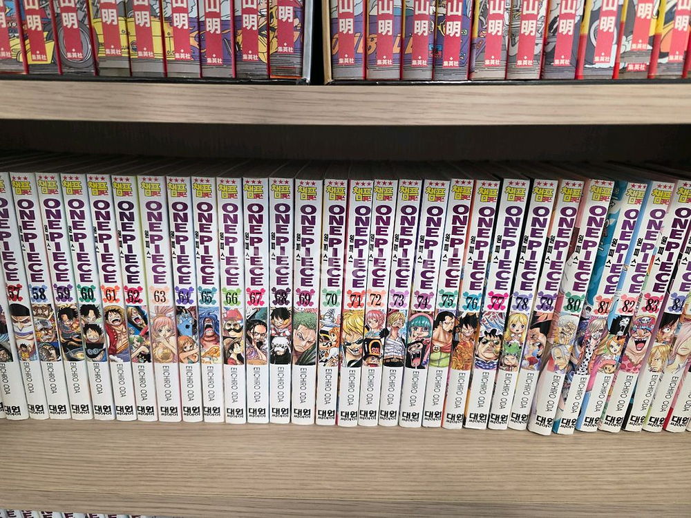 원피스 만화책 전권 112권 소장용--4