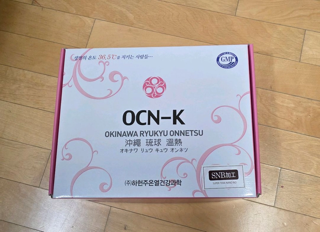 Ocnk 오키나와 주열기 온열기 이미지