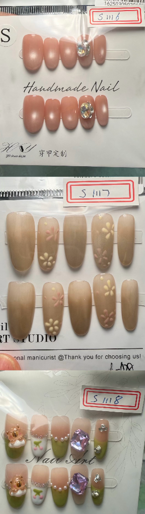 S네일팁9,900원3개--0