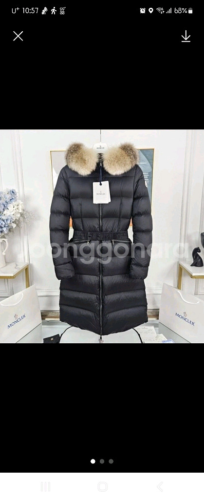 몽클레어 여성 롱패딩--1