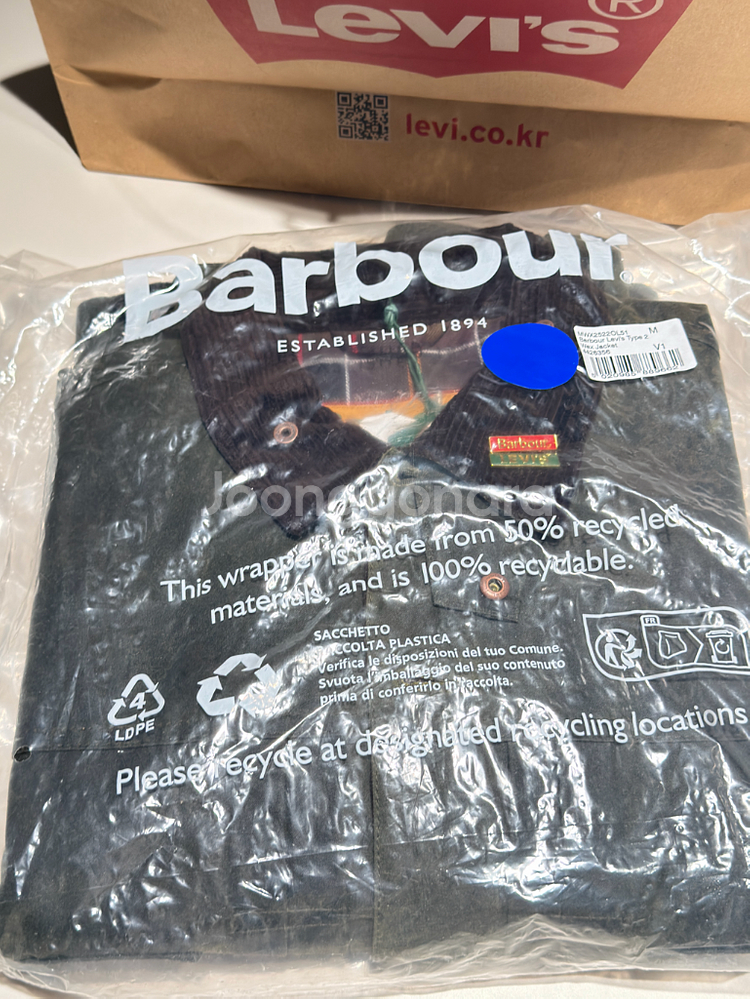 바버 리바이스 타입2 왁싱 자켓--4