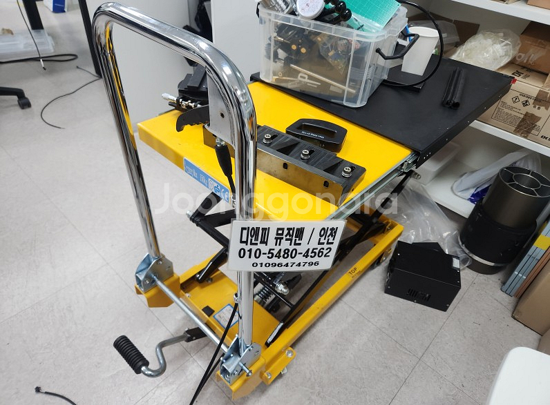 전동 이동식 TABLE LIFT KVT-2 230kg, 이동식 TABLE LIFT 150KG, 파레트자키--4