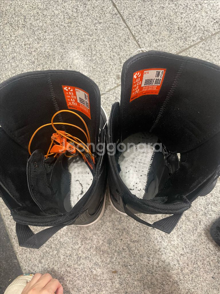 2425 써리투 팀투 더블보아 스노우보드 부츠 235--6