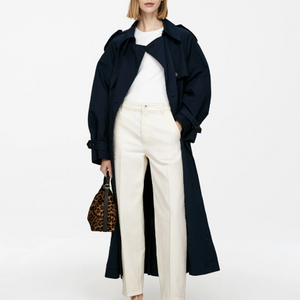 아르켓 여성 엘레강트 진청 데님 팬츠 하이웨스트 토템st