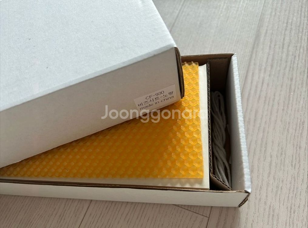 비즈왁스시트 여러박스있어요(밀랍시트 양초)--2