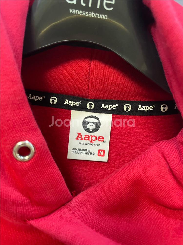 에이프(AAPE) 베이직 후드티--1