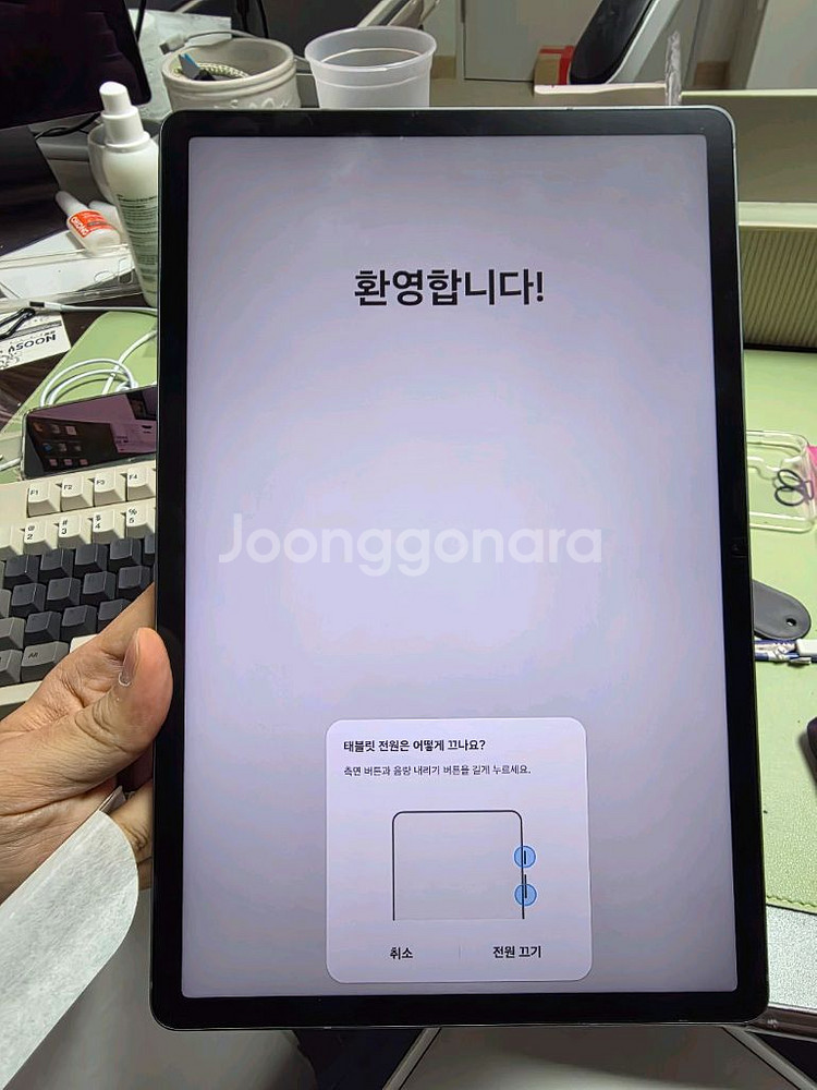 갤럭시탭s9fe플러스 64gb 풀박스 s급 판매--3