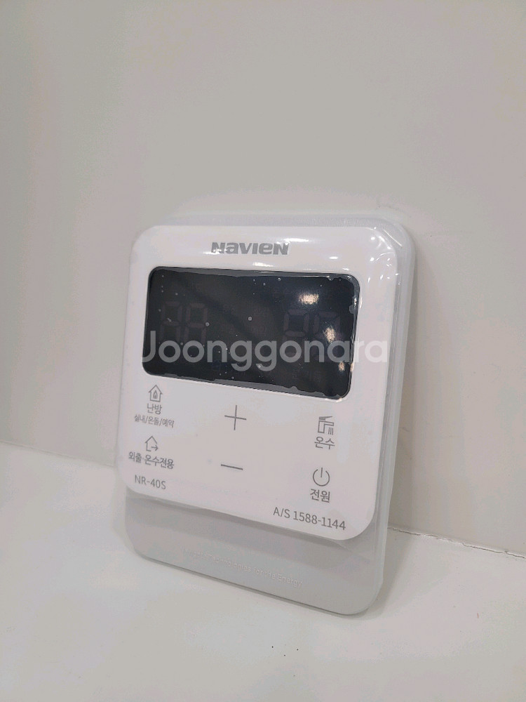 경동나비엔 NR-40S 보일러 조절기(룸콘)--0