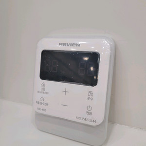 경동나비엔 NR-40S 보일러 조절기(룸콘)