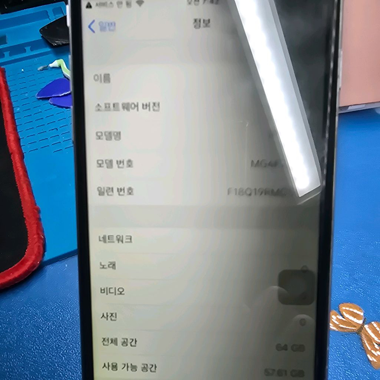 아이폰 6스그 64기가 100% 이미지