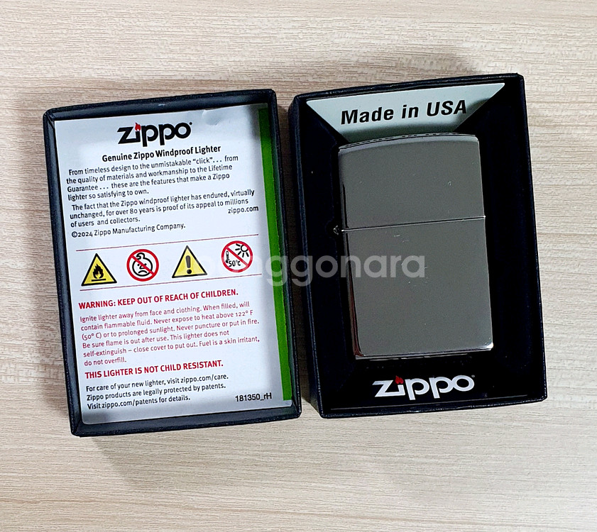 지포 정품 - 레귤러 하이 폴리시 크롬 라이터 - G046--2