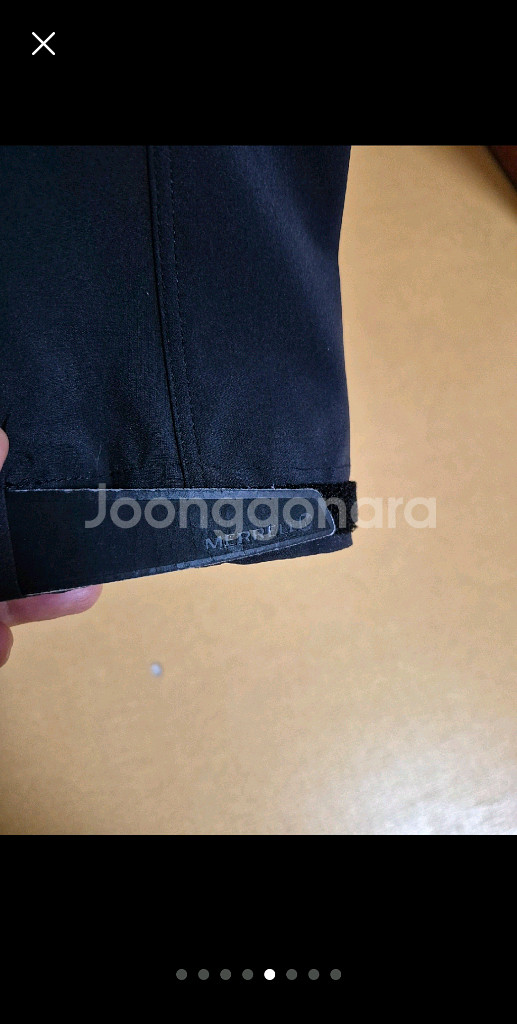 머렐 여성 후드자켓 90--7