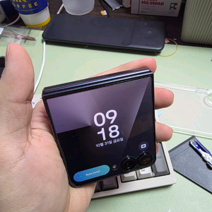 (7203)갤럭시z플립7 256 깨끗한기기 판매