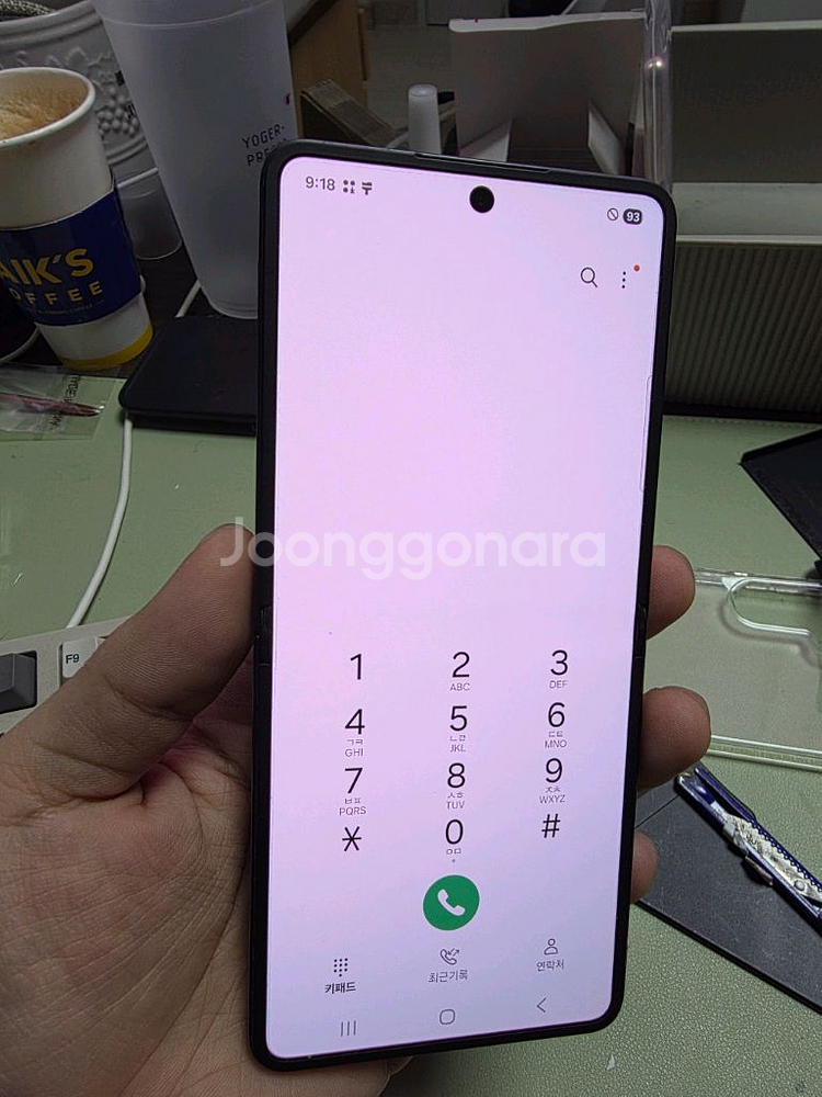 (7203)갤럭시z플립7 256 깨끗한기기 판매--4