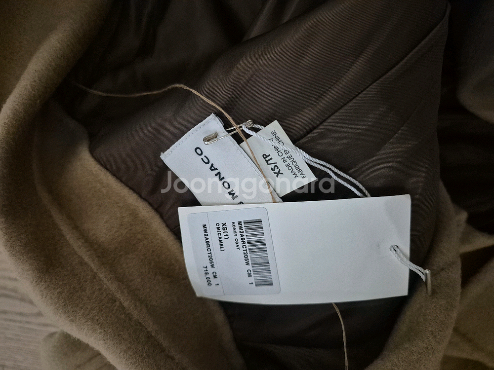 작년 완판 타임 코듀로이 칼라 퀼딩 구스 +나눔--5