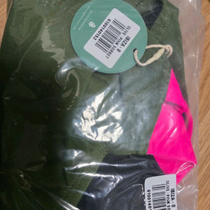 제이드 이비자 올리브 우8