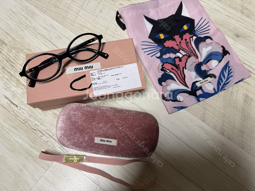 미우미우 블랙프레임 안경테--0