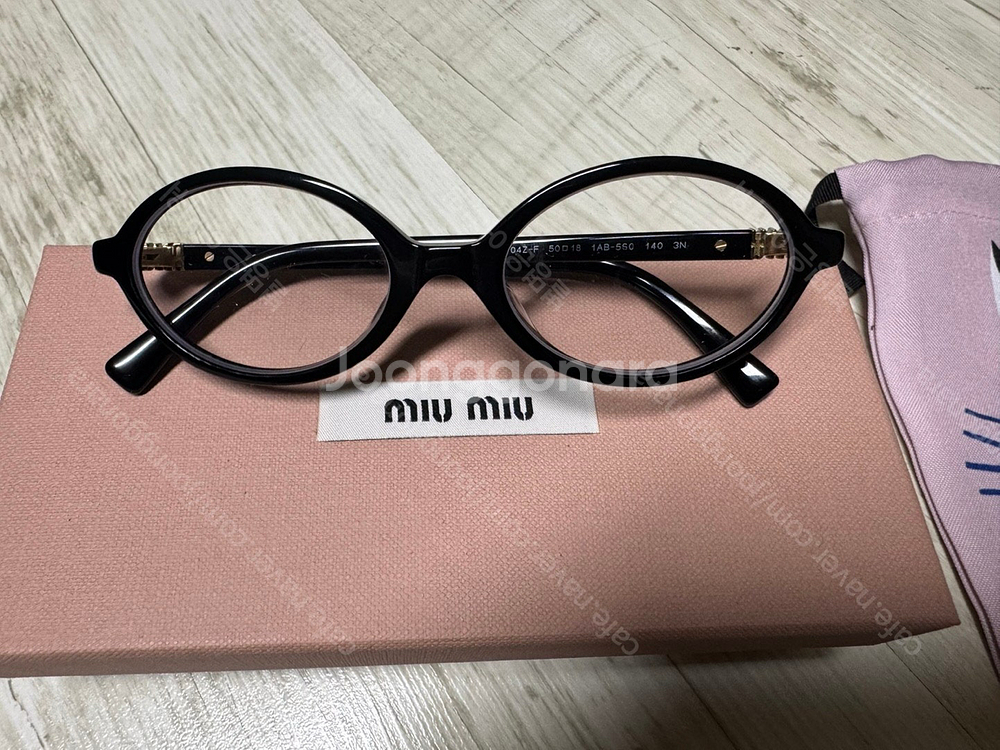 미우미우 블랙프레임 안경테--2