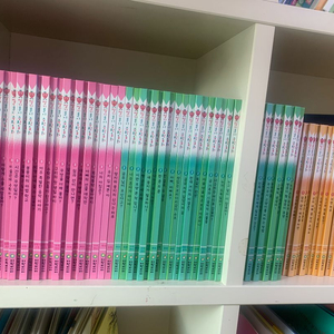 딸기풀이 수학 동화 전권