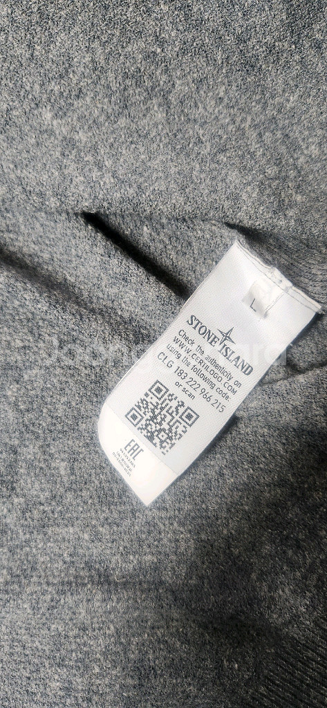 스톤아일랜드 니트 집업 가디건 105사이즈--4
