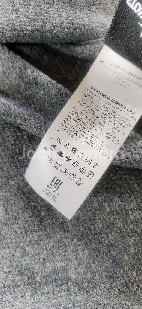 스톤아일랜드 니트 집업 가디건 105사이즈--5