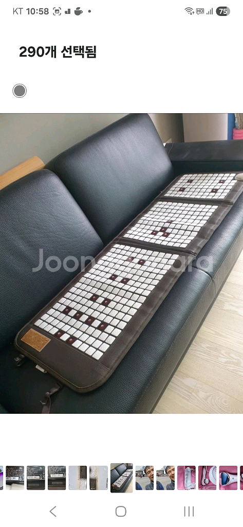 비겐의료기 다기능 온열매트--0