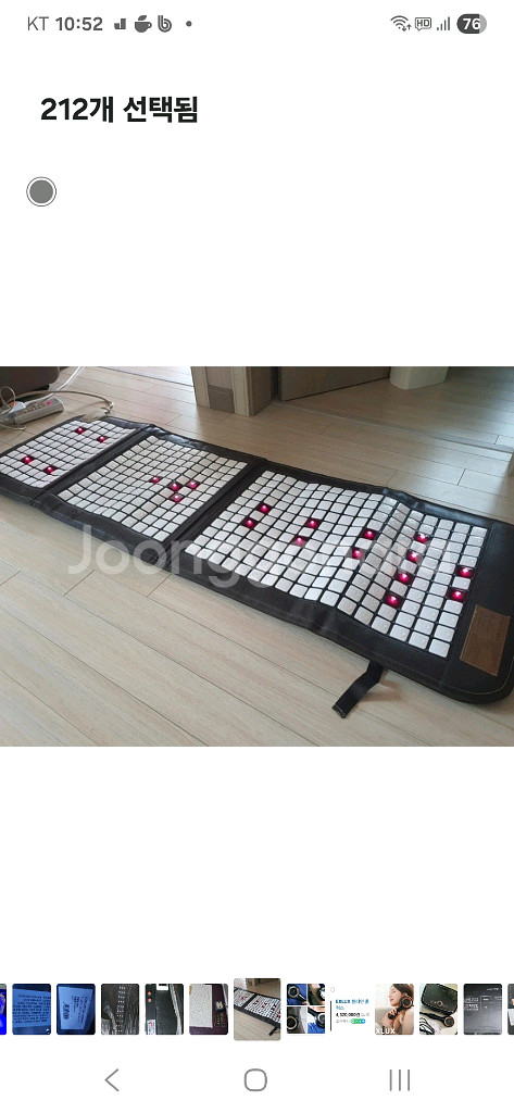 비겐의료기 다기능 온열매트--1