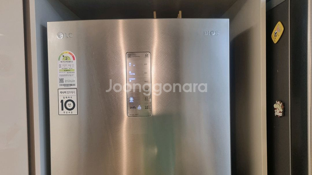 LG 4도어 냉장고 870L--4