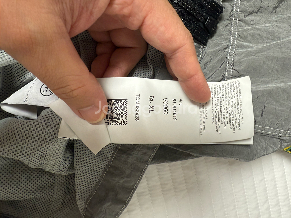 25 fw 스톤아일랜드 나일론메탈 자켓 XL--1