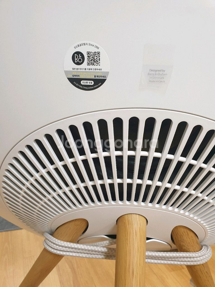 뱅앤올룹슨 A9 최고급 스피커 4세대 골드톤--3