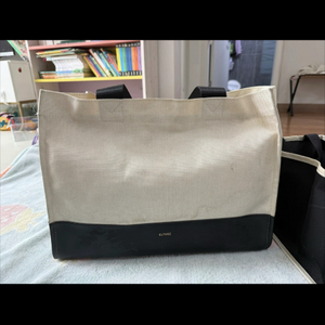 엘펀즈 기저귀 가방