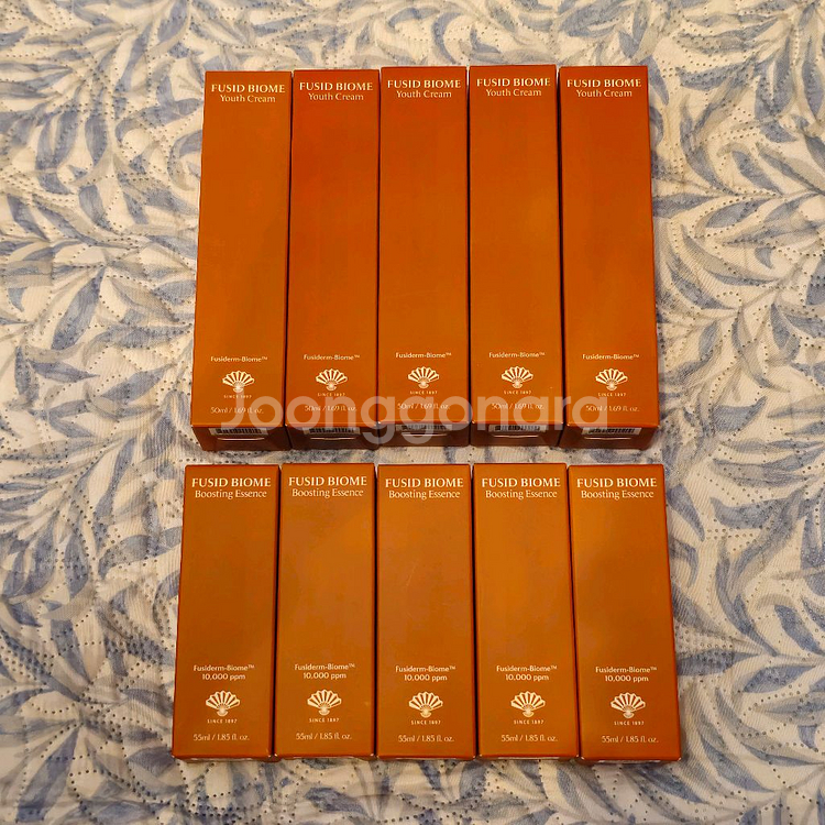 부시드바이ome 부스팅에센스 8개 세트--0