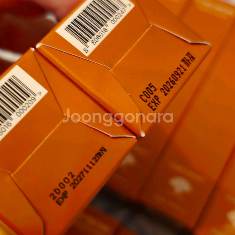 부시드바이ome 부스팅에센스 8개 세트--2