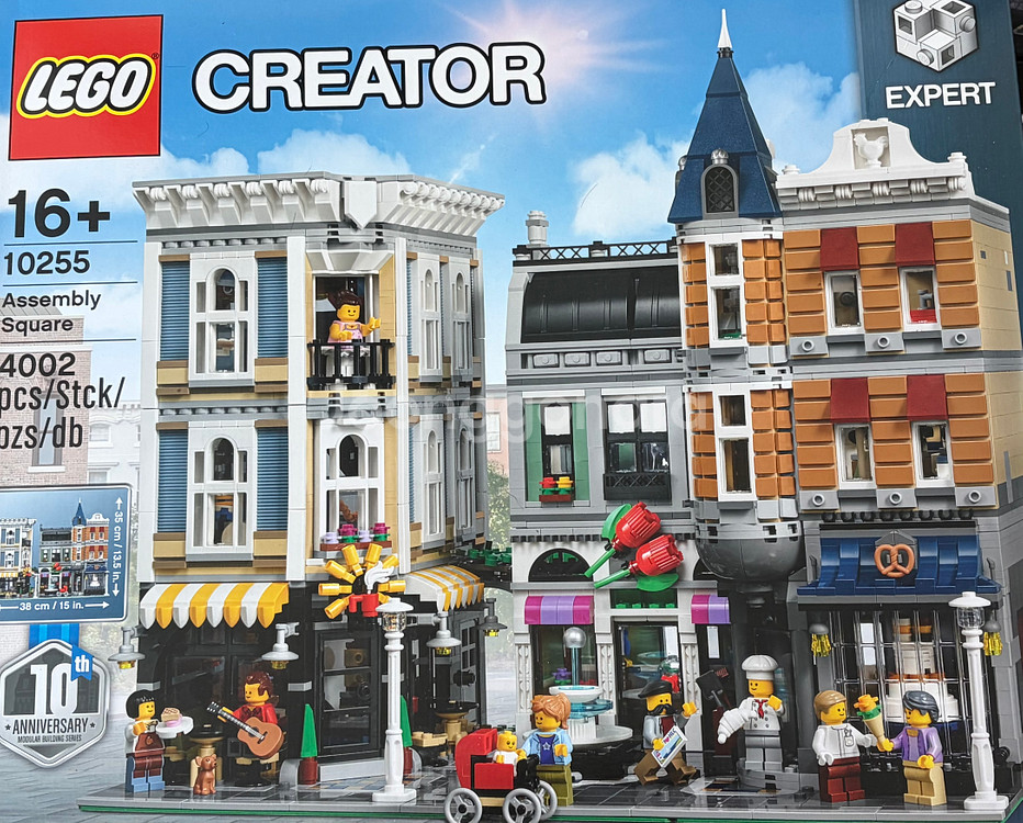 레고 크리에이터 10255 빌딩 세트--0