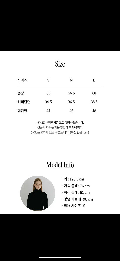 튜드먼트 체크 플리티드 미디 스커트 브라운--4