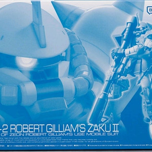 rg 로버트길리엄 마인레이어 신마츠나가 유마라이트닝 밴시 노른 스페셜코팅 오오카와라 쿠니오 건담 소드 임펄스 스펙2