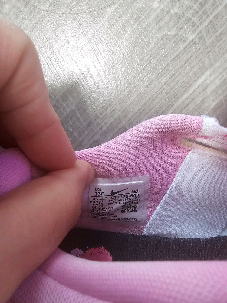 (가격인하) 나이키 키즈 운동화 190사이즈--2