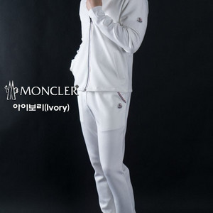 몽클 필드집업 트레이닝set