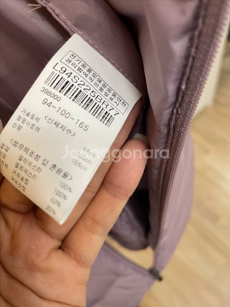 폴라리 여성 후드 패딩 조끼--4