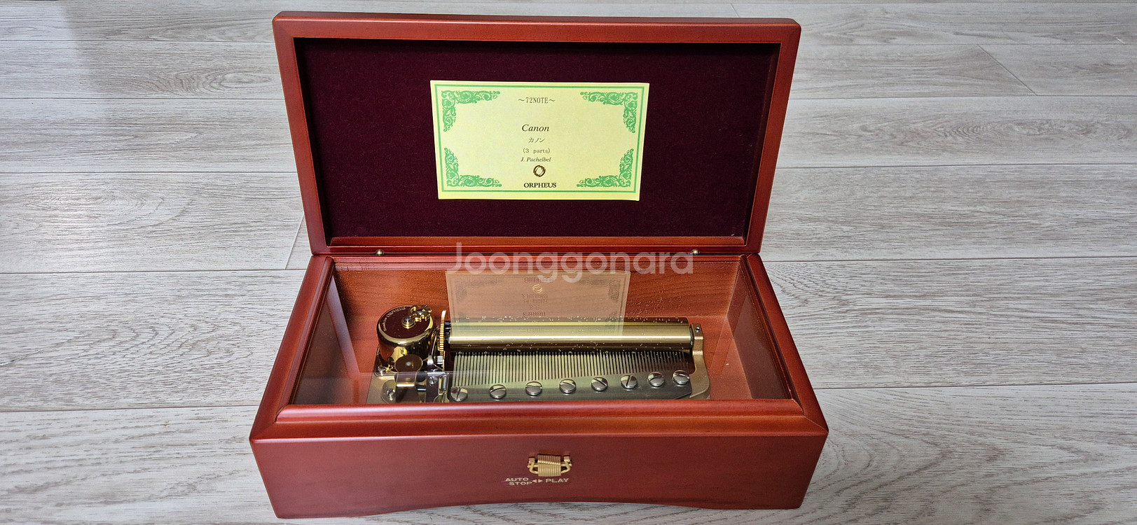 오르페우스 오르골 72노트 캐논--0