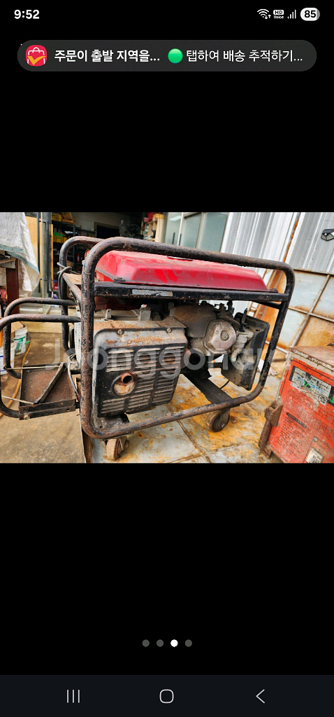 다이신 발전기 6k--2