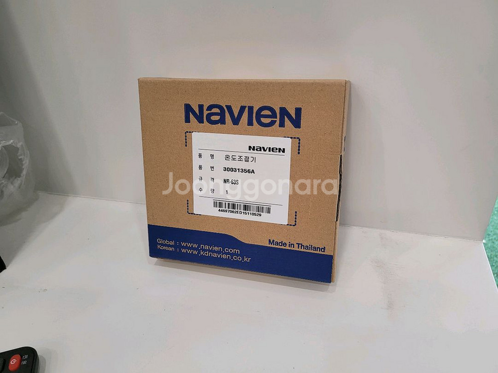 경동나비엔 NR-63S 보일러 조절기(룸콘)--4