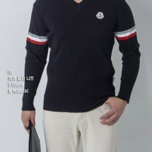 몽클 아르 골지 브이넥니트