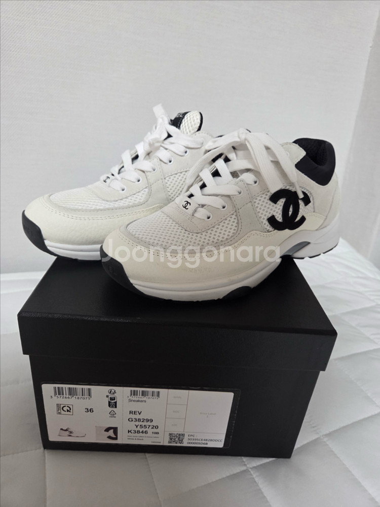 샤넬 CC 로고 테니스 스니커즈 36--4