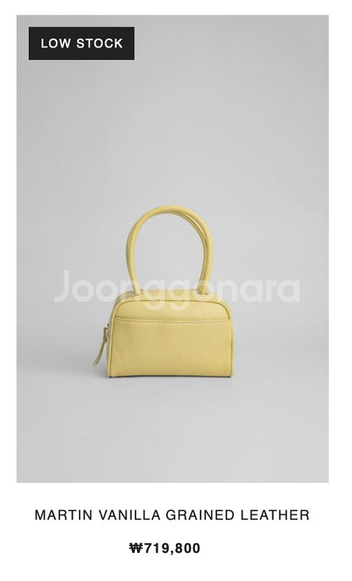 바이파 byfar 마틴백 토트백 레몬 바닐라--1