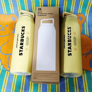 스타벅스 그로서리 마켓 미르 와이드텀블러
